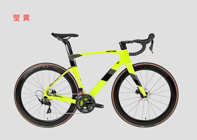 cyclonepro 22速全隐藏内走线eps油碟刹碳纤维竞速级公路自行车