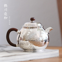 纯银999泡茶壶纯手工家用雪花银茶具隔热木柄瓮形菊花刻绘银壶