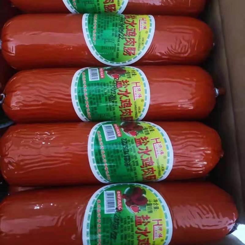 特价华伟盐水鸡肉肠火腿肠烤肠德州扒鸡风味零食配餐火锅餐饮批发