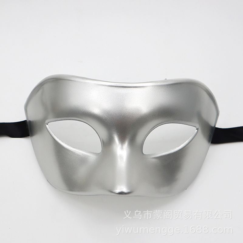 Halloween Props Ball Half Face Adult Thick White Eye Mask Men's Black Retro Mask Christmas