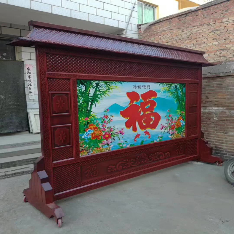 农村影壁墙 庭院移动照壁 铁艺迎门墙 影背墙 屏风背景墙风水壁画