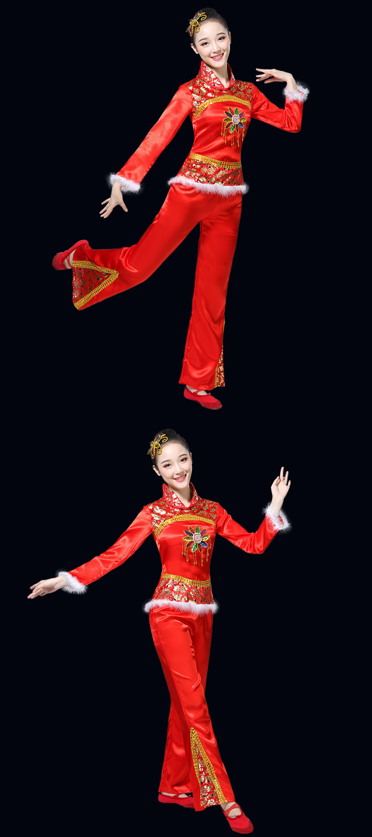 秧歌服装演出服女成人2020新款中老年扇子舞民族舞蹈广场舞服套装