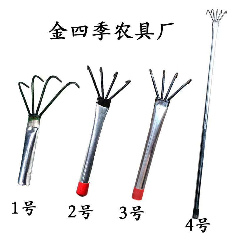 Garden Agricultural Small Rake Long Brush Holder Four Teeth Three-Tooth Rake Hoe Vegetable Planting Household Planing Peanut Scratching Hook Scratching Hook Hoe Head