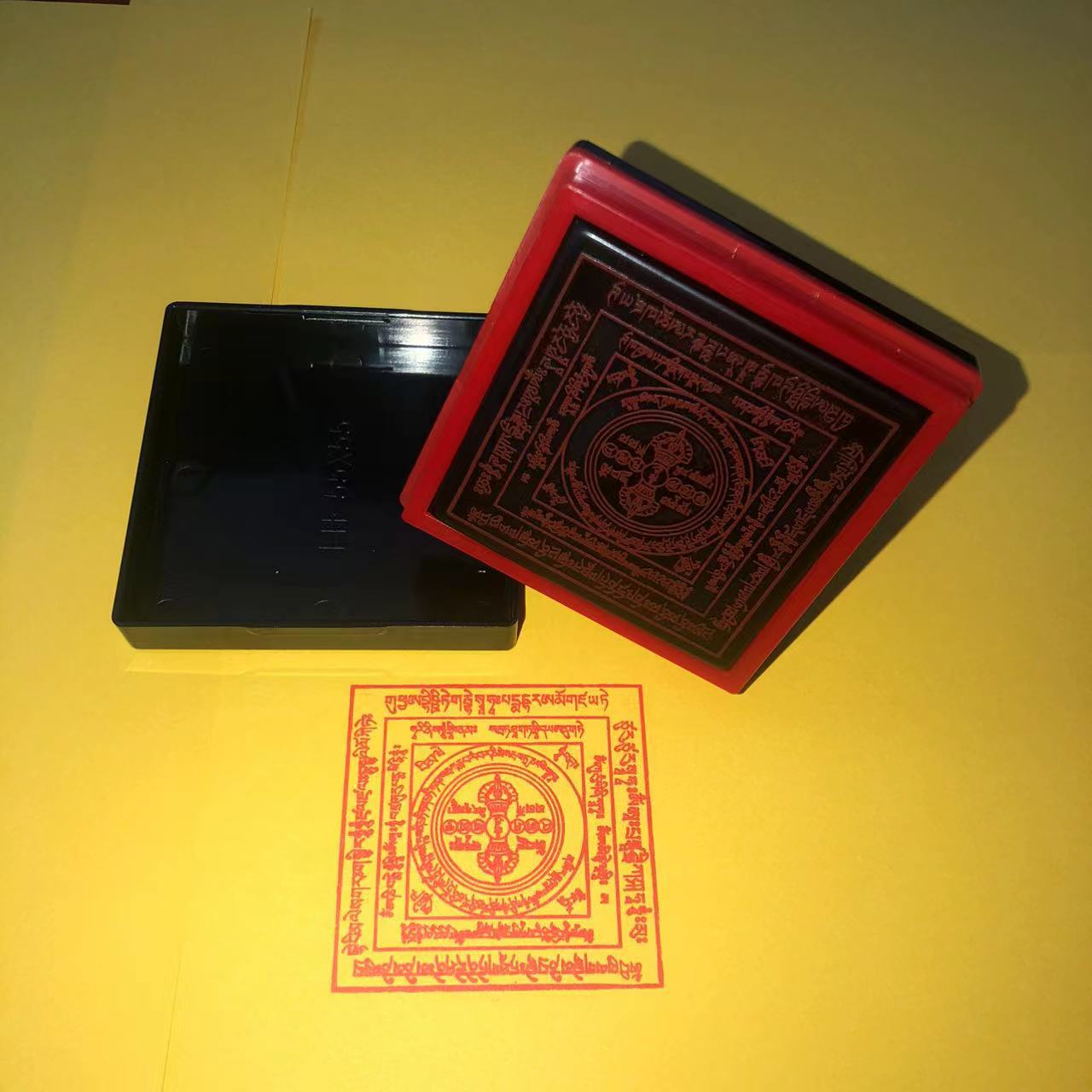 六道金刚咒印章吽字杵焦烟火供烟供殊胜见闻解脱咒轮施食印版符版