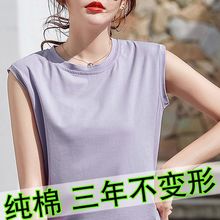 高档纯棉无袖恤背心女新款上衣外穿宽松大码女士白色内搭打底衫