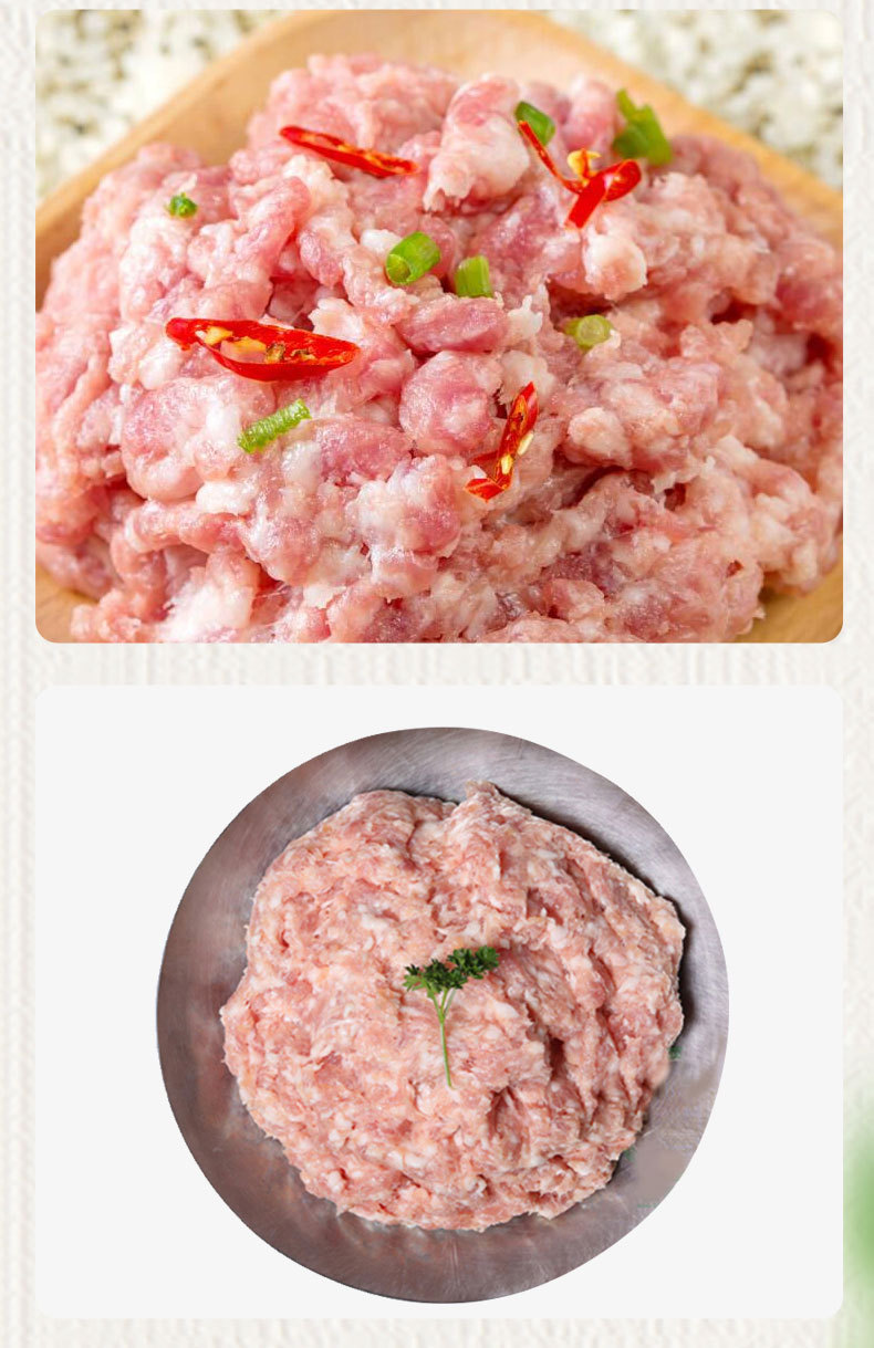 调味肉馅外卖早餐饺子馅1000克/袋厂家货源新鲜猪肉饺子馅批发