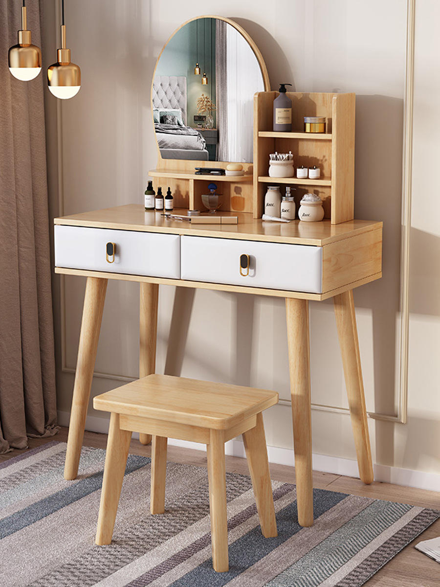 北欧实木梳妆台家用化妆桌现代简约书桌北欧小户型化妆台 经济型