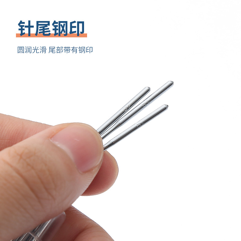 y98u老式家用缝纫机针多型号配件小号脚踏缝纫机针防跳针衣车锁边