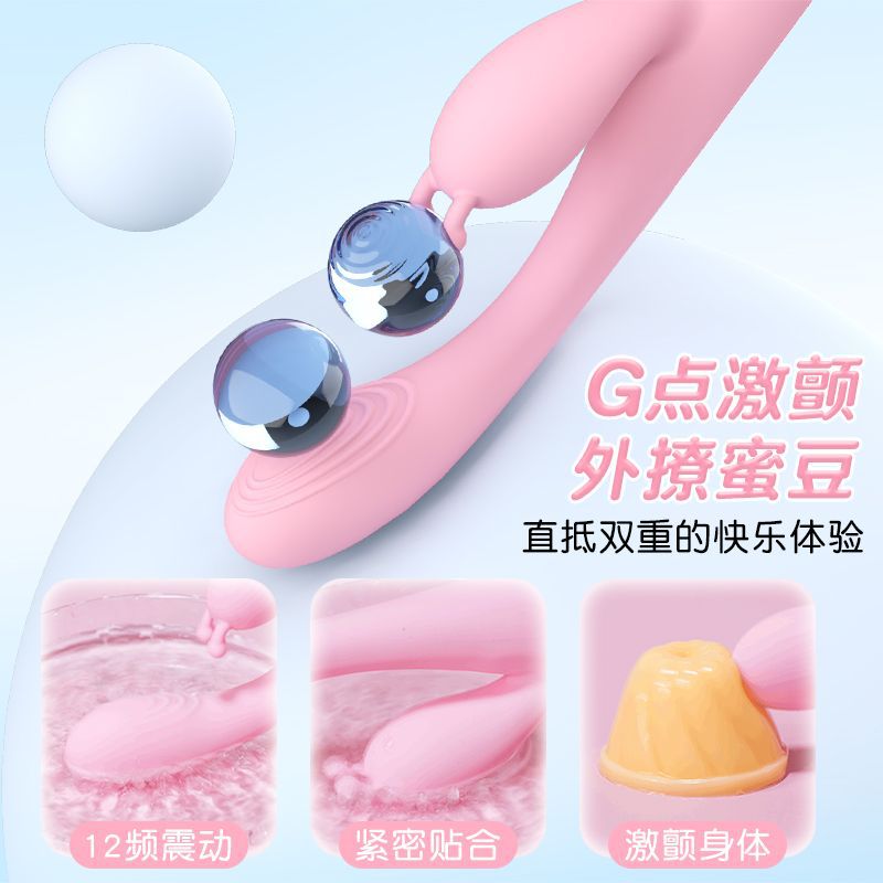 New Women's Heating Vibrator Double-Headed Vibrating Clitoral Massager Foreign Trade Czech Adult Toys Sexy Sex Product