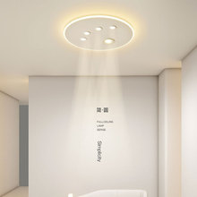 极简圆形个性创意卧室led吸顶灯时尚设计师无主灯智能护眼房间灯