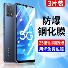 oppoa55钢化膜opoa55s手机膜5G全屏覆盖防指纹无白边PEMM00高清抗