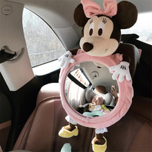 INS新款卡通兔子老鼠车用个性车内反光镜 宝宝安全座椅观察后视镜