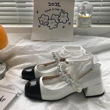 白色复古粗高跟玛丽珍小皮鞋女春季2024年新款法式仙女风单鞋子