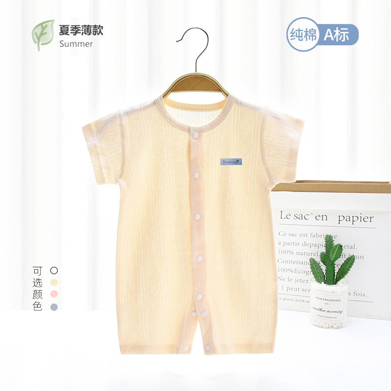 Newborn Baby Jumpsuit Summer Thin Baby Short Sleeve Casual Solid Color Clothes Infant Pajamas Air Conditioning Clothes Baby Clothes