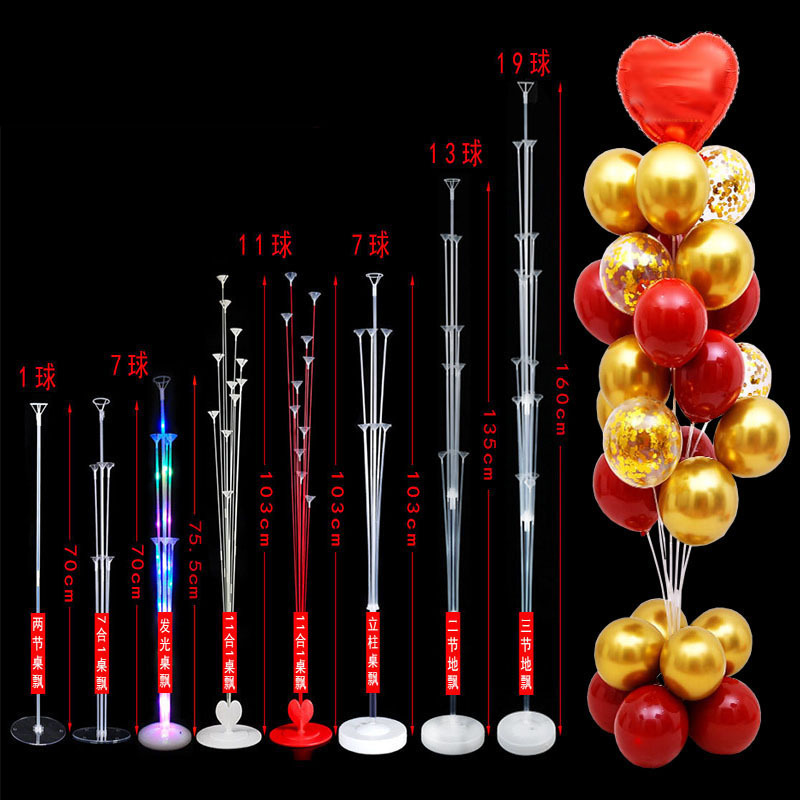 Balloon Bracket Balloon Table Floating Floor Floating Wedding Wedding Birthday Party Decoration Balloon Accessories Balloon Column