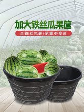 折叠水果筐茶几菜市场筐铁丝加厚瓜果零食蔬菜框子超市沥水架圆形