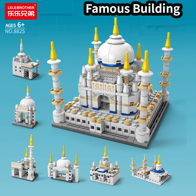 新品泰姬陵城堡建筑桌面摆件男孩女孩玩具兼容乐高小颗粒袋装积木