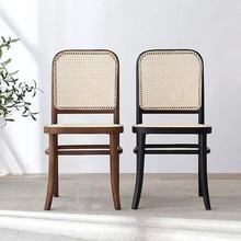 北欧实木餐椅编藤椅子家用复古简约休闲椅TON椅靠背设计师椅