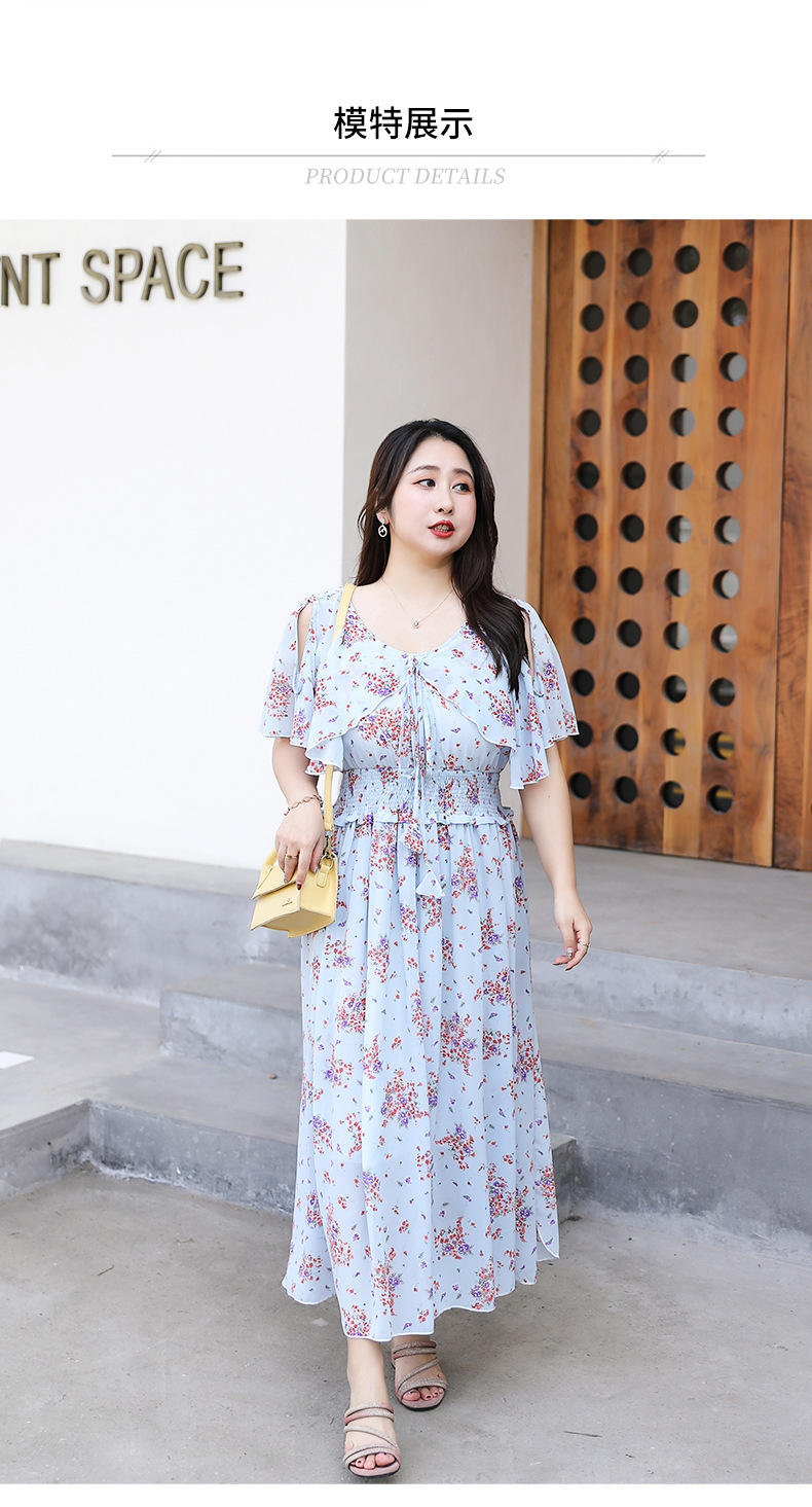 1019#gx夏季新品大码女装300斤遮肚宽松显瘦洋气修身气质连衣裙