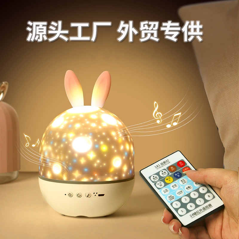 Led Starry Sky Projection Lamp Amazon Starry Sky Projection Lamp Projection Lamp DIY Music Birthday Gift Projector Small Night Lamp