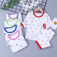 儿童家居服套装韩版夏季七分袖男孩女童宝宝短袖薄款宽松透气睡衣