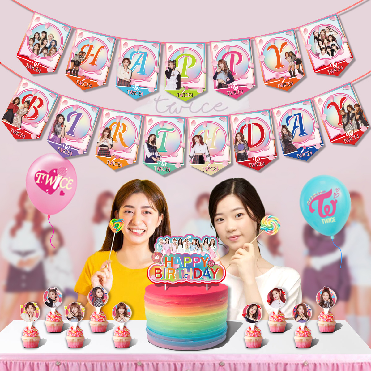 韩国女团twicetwice主题生日派对装饰 明星拉旗蛋糕插旗气球套装