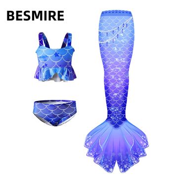 儿童美人鱼尾巴泳衣女分体游泳装大中小女童公主裙演出服装比基尼