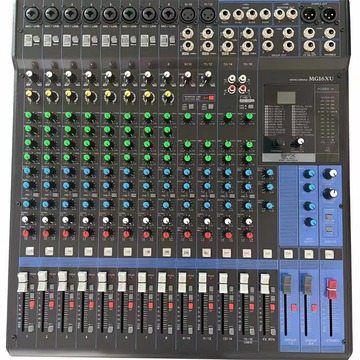 带蓝牙混响均衡器音响适用婚庆舞台演出户外家用大功率专业调音台