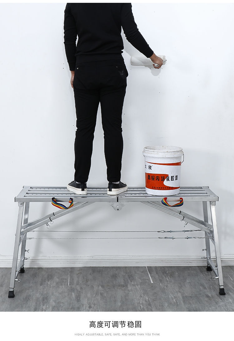 马凳多功能折叠脚手架加厚升降马镫室内装修马登刮腻子平面梯子