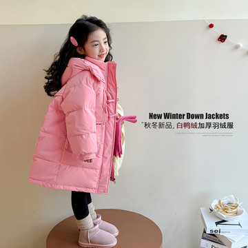 女童羽绒服冬季新款洋气儿织里童装白鸭绒加厚冬装女孩中长款外套