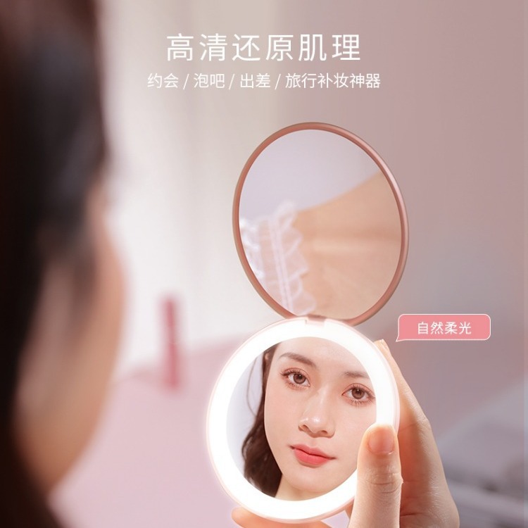 Cross-Border Led Make-up Mirror Makeup on the Go round Palm Double-Sided Fill Light Mirror Folding Mirror 2 Times Magnification Mini Handheld