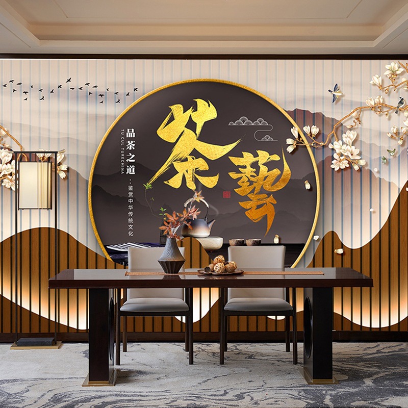 16d立体新中式茶室壁纸古典感格栅造型背景墙茶叶店装修墙纸