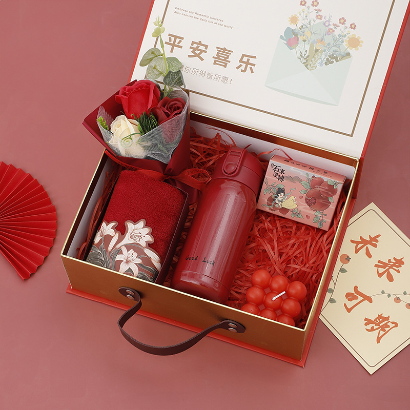 高档伴娘伴手礼结婚礼物新年龙年礼品公司店庆银行活动开业随手礼