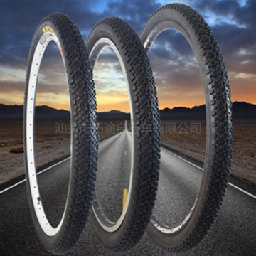 建大轮胎k1187山地车外胎24 26 27.5 29*1.95自行车配件骑行装备