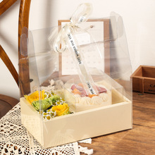 鲜花蛋糕盒七夕圣诞情人节创意花艺礼物盒手提透明烘焙蛋糕包装盒