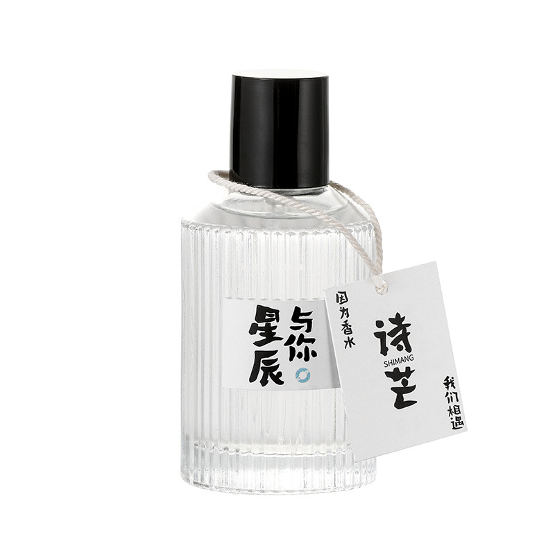 New Shi Manghe Story Perfume for Men and Women Long-Lasting Light Perfume Japanese Style Fresh Niche Perfume Natural Student