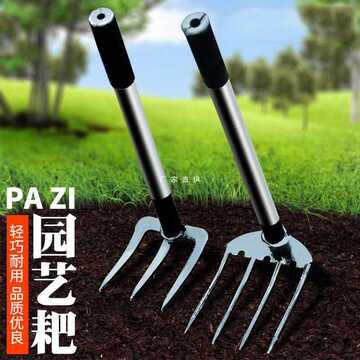 批发钉耙子农具农用工具铁爪松土种地搂扒草小赶海爬扒锄头抓锄地