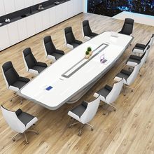 会议桌长桌简约现代家具烤漆白色中大型洽谈桌会议室办公桌椅组合