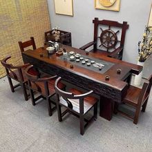 船木茶桌椅组合客厅家用实木茶几茶具套装一体办公室豪华网红茶桌