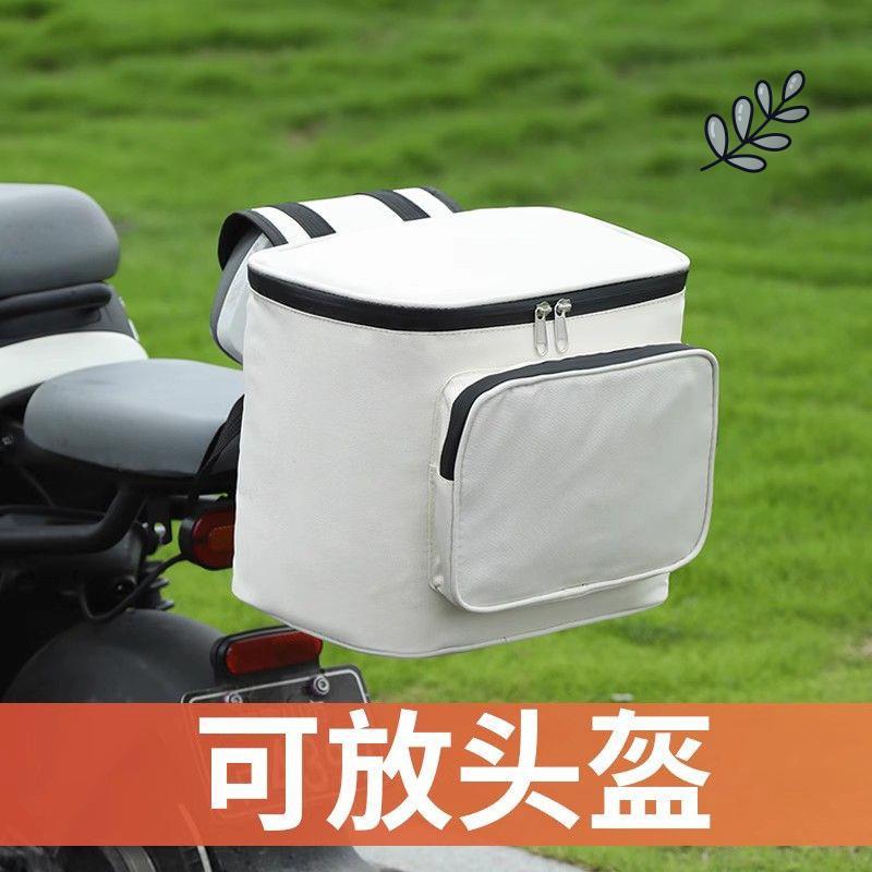 电动车后置储物包后靠背挂物电瓶车前置物兜神器车篮收纳跨境专供