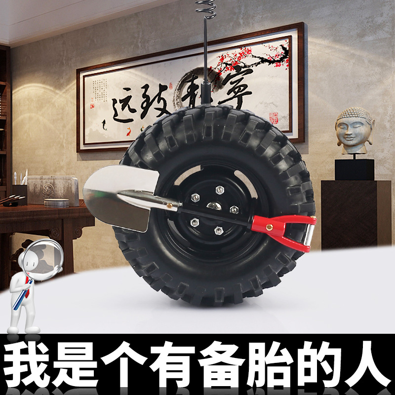 后挂玩具备胎创意后备箱迷你小轮胎汽车装饰车尾天线小车搞笑饰品