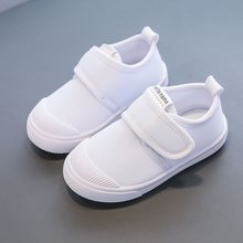 2023春秋季新款幼儿园鞋校园指定小白鞋儿童帆布鞋男女宝宝童鞋子