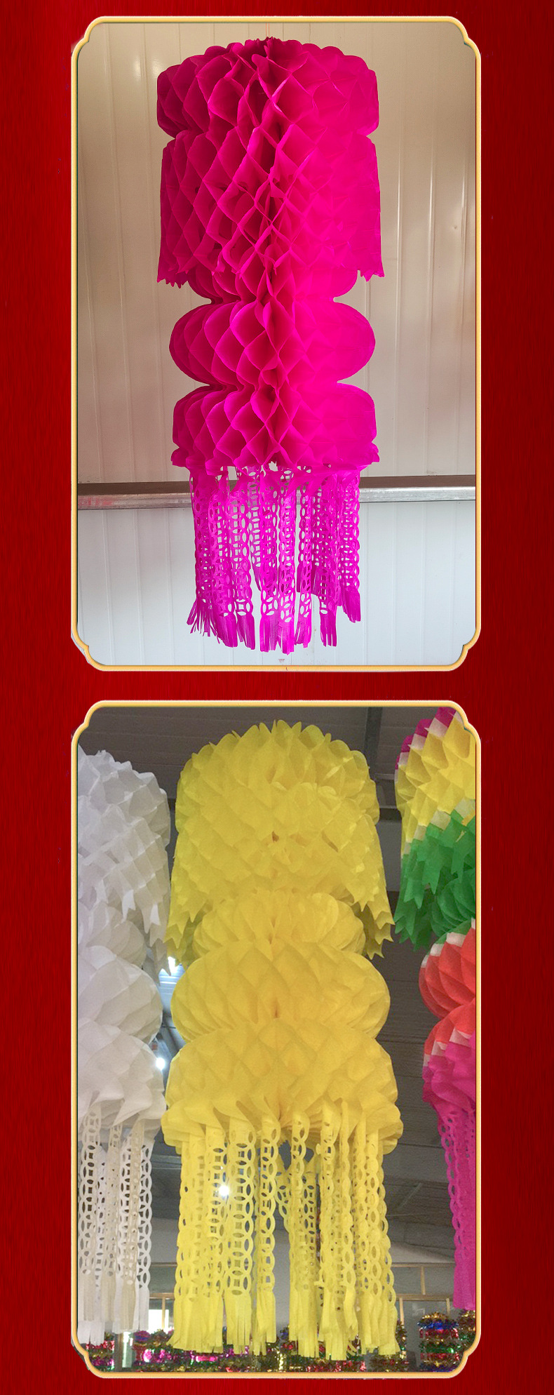 5米吉祥灯清明节灯笼祭祀殡葬上坟白事用品纸灯笼批发