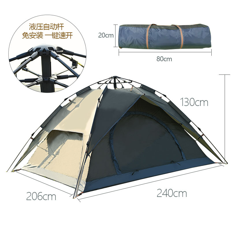 Source Factory Automatic Quickly Open Outdoor Tent Installation-Free Portable Folding Double-Layer Camping Tent Spot Batch