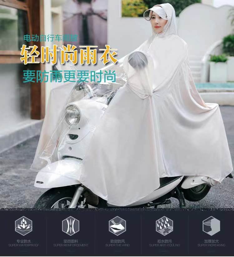 电动摩托车雨披加大加厚双帽檐全身男女骑行户外防暴雨雨衣电瓶车