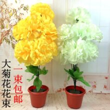 假花祭祀品墓地摆放大菊花支花束盆花扫墓用花塑料花祭奠仿真布花