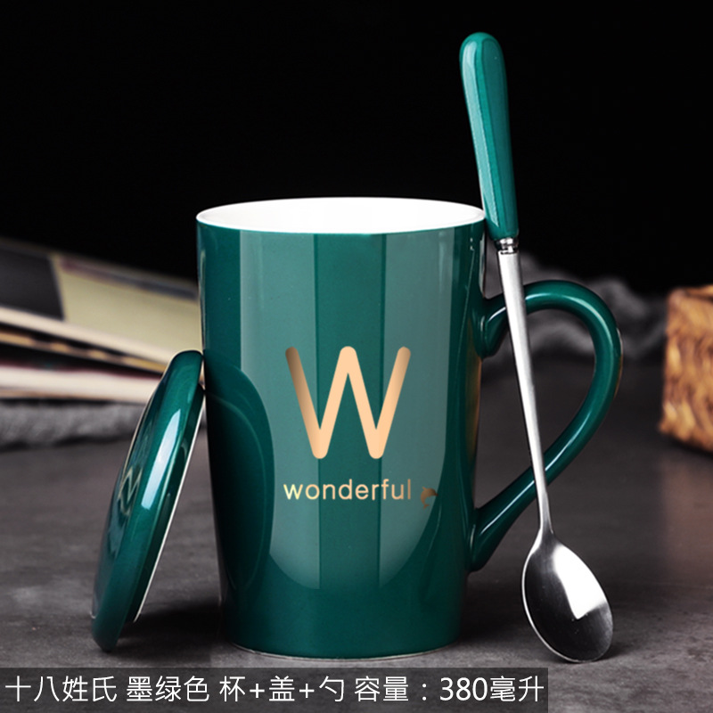 Mug Simple with Lid Spoon Ceramic Cup Hand Gift Box Cup Couple Office Water Cup Coffee Cup Large Capacity