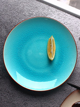 陶瓷盘创意蓝色冰裂釉餐具盘子菜盘西餐餐盘大圆盘寸意面牛排盘