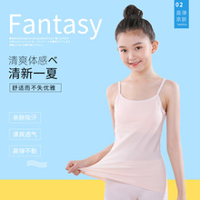 2022年厂家直售少女学生纯色棉背心打底衫内衣青春发育期吊带内衣