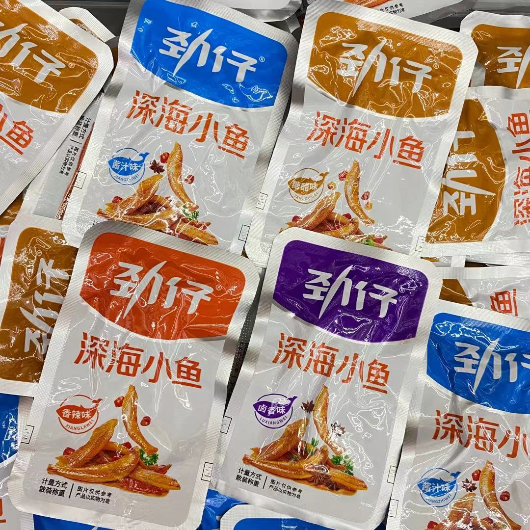 劲仔小鱼干香辣味毛毛鱼湖南特产独立包装下饭菜休闲食品批发